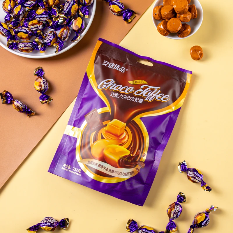 安选优品醇香夹心太妃糖巧克力零食流心糖果半斤