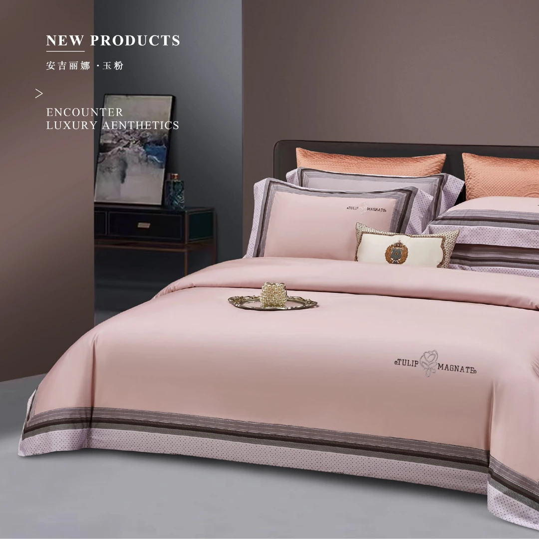 轻奢高级感安吉丽娜160支天丝棉四件套床上用品