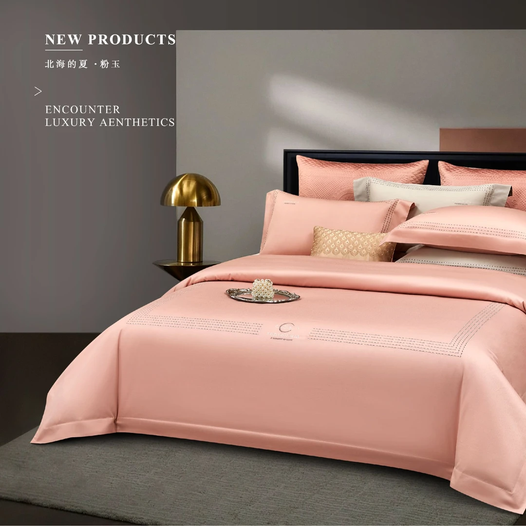 奢华高端北海的夏160支匹马棉金银丝提花四件套轻奢纯棉床单被套