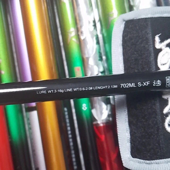 断码断号链接路亚竿