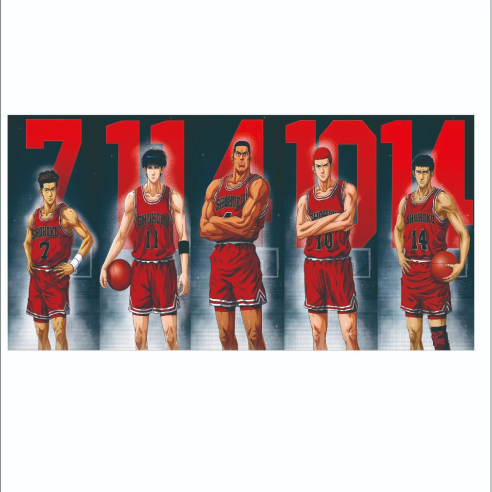 《灌篮高手40*80》PVC 现代动漫装饰画P-50