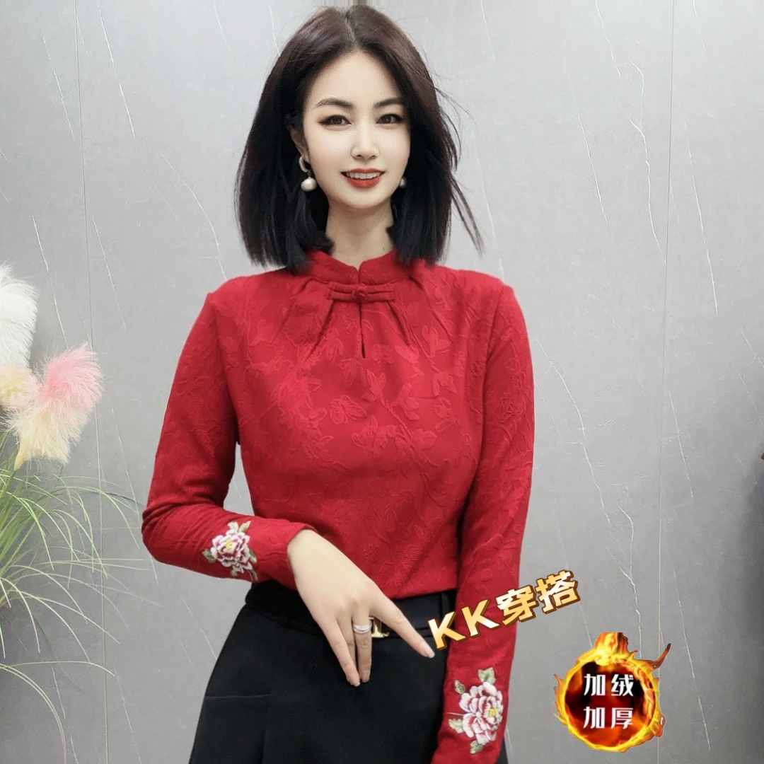 【KK】23166秋冬新款加绒加厚立领复古盘扣长袖时尚洋气保暖上衣