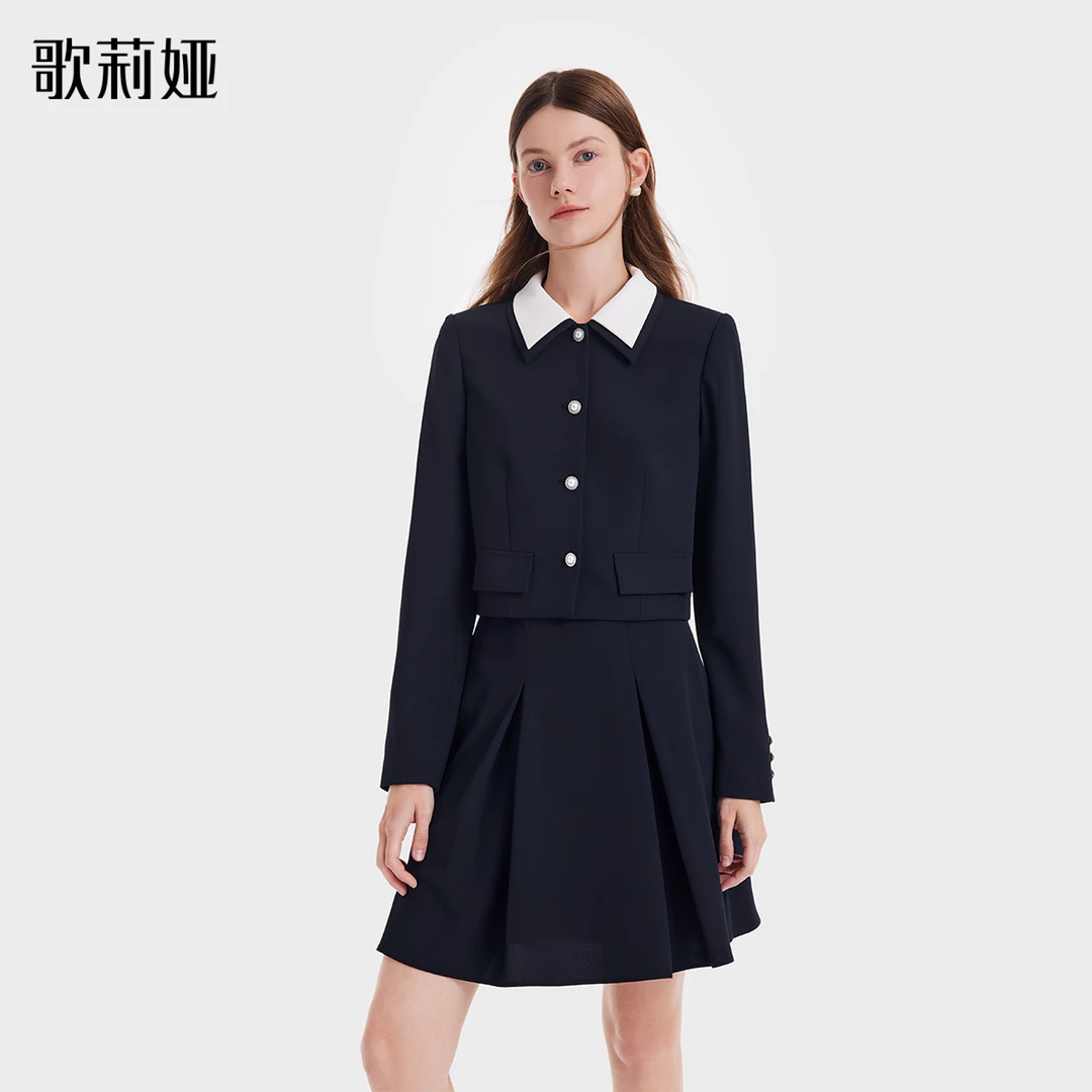 【直降】歌莉娅秋季新品通勤小香风两件套装1B8CAB170新中式