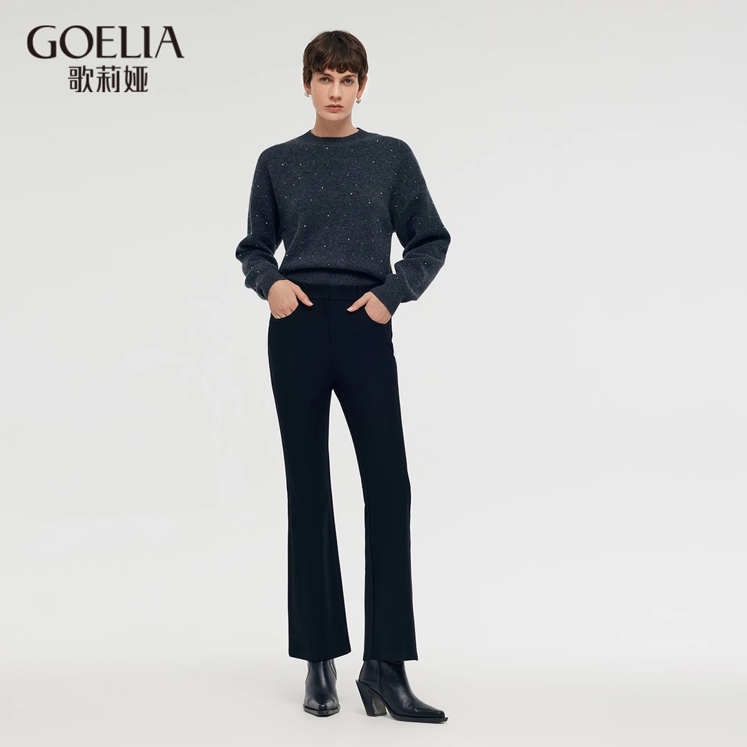 歌莉娅裤冬季加绒斜纹弹力微喇九分裤1CCL1I13A