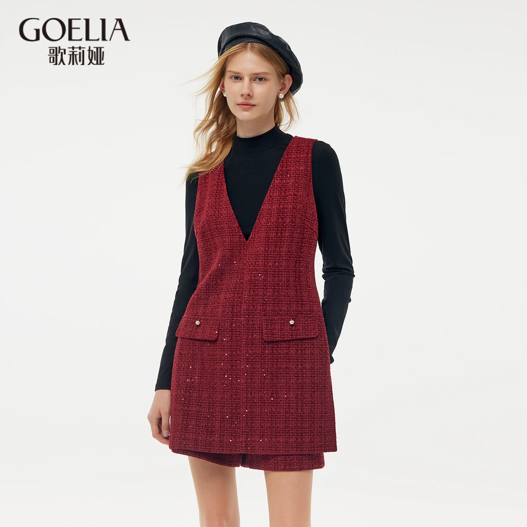 【首降】歌莉娅春季套装背心裙短裤针织打底衫1E1RAB260