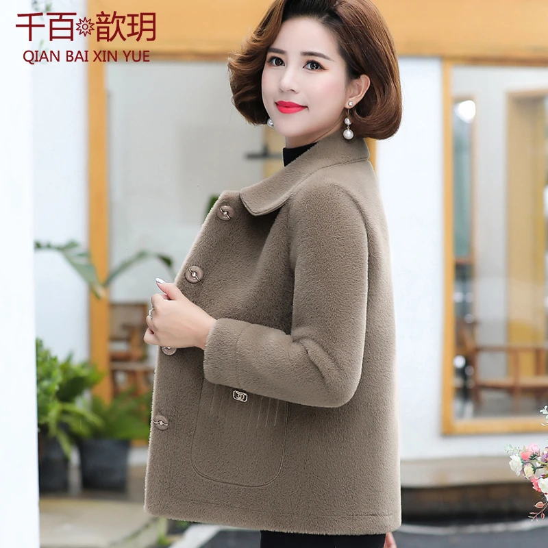 中年妈妈冬装洋气水貂绒大衣皮毛一体中老年女士短款毛呢外套上衣