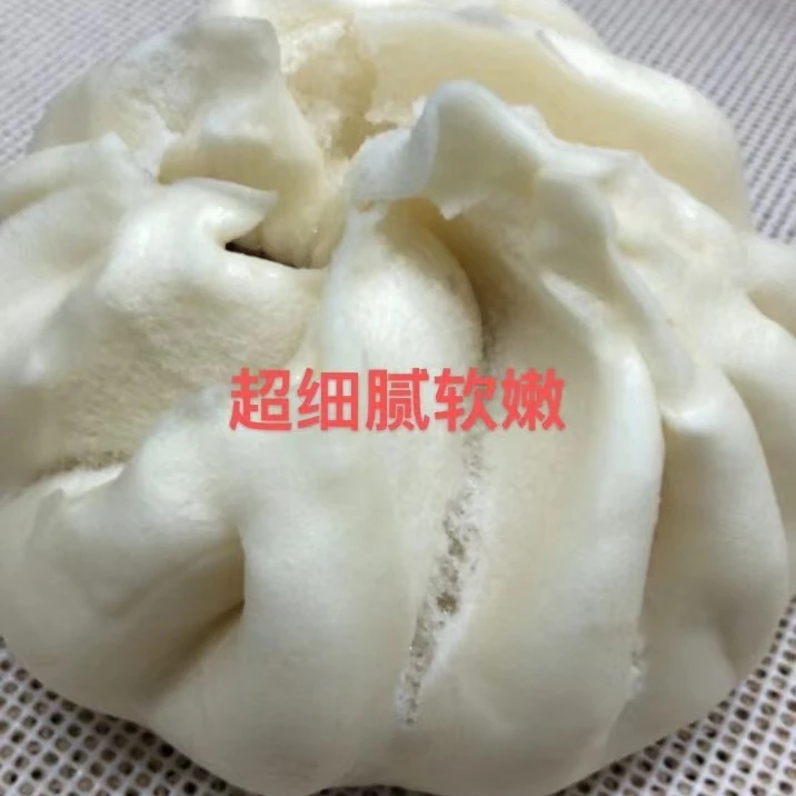 正哥-嫩种叉烧包-详情制作细节配比流程线上跟踪指导课
