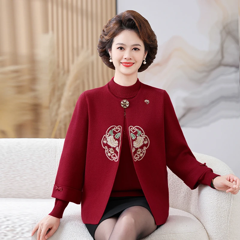 2024秋装新款妈妈装国风毛衣外套洋气中老年女秋冬针织开衫两件套