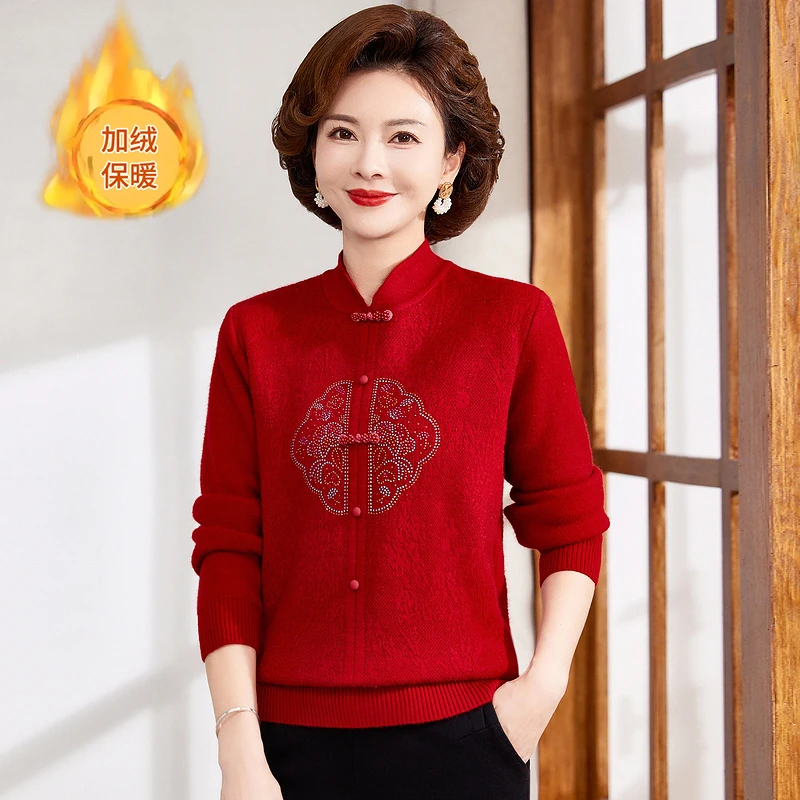 新款妈妈冬装加绒加厚毛衣洋气中老年女装一体绒保暖内搭针织上衣