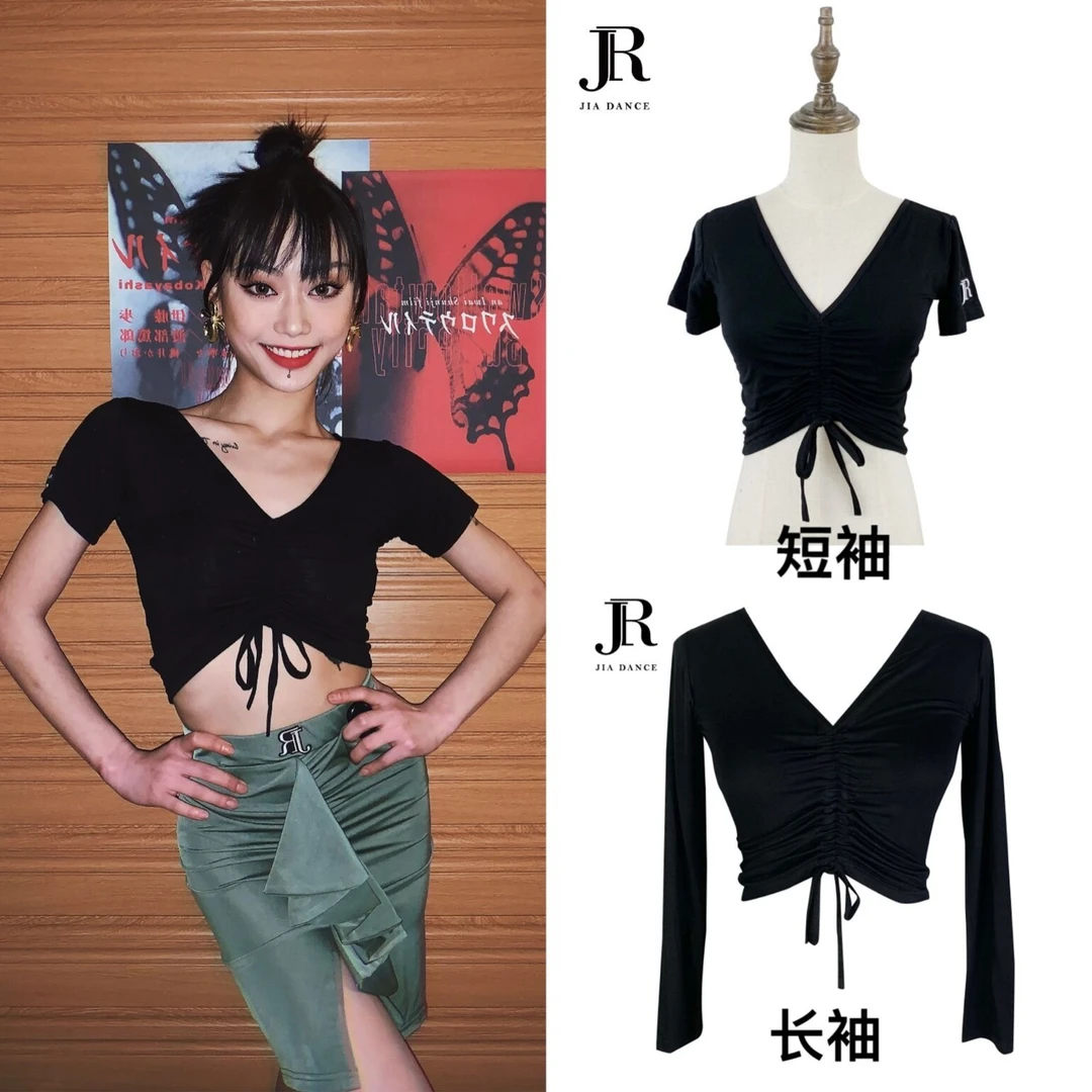 JIA.DANCE拉丁舞新款上衣女成人国标抽绳短袖长袖吸汗练功服R46