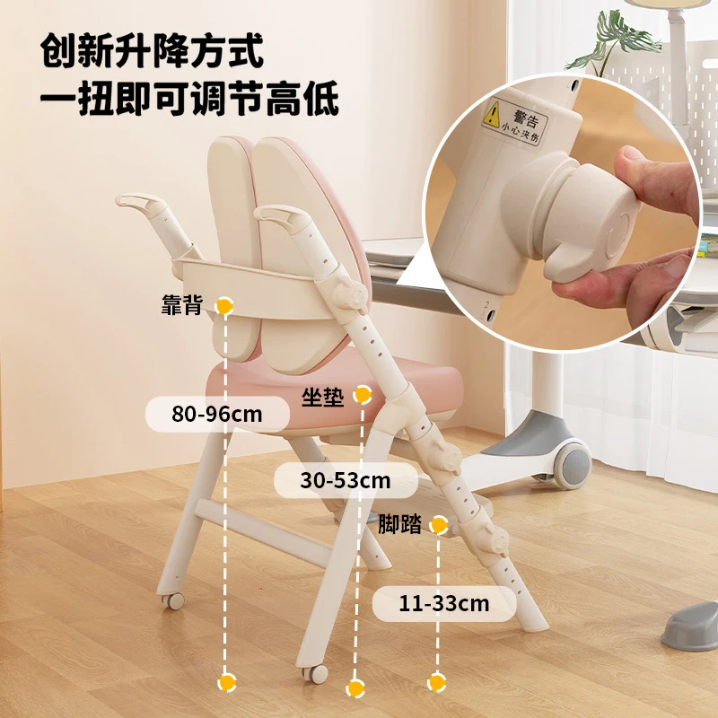 低年龄儿童学生桌椅学习桌椅小孩矫正书桌椅宝宝椅靠背凳学生椅