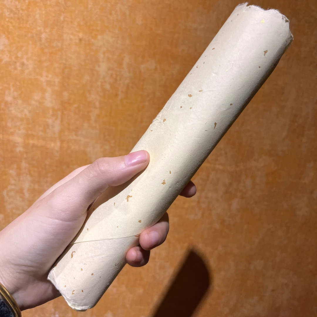 口粮版紫棋楠线香半人工种植料子10g和100g