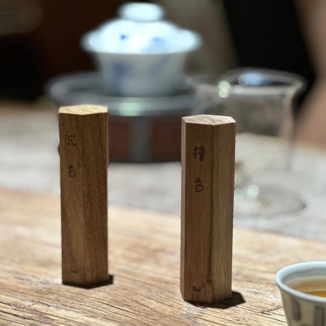 老山檀香沉香精油(制作盘香线香原料)3ml