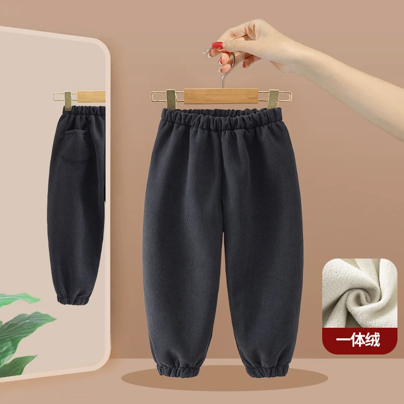 【加绒加厚】儿童冬季时尚长裤休闲运动束脚裤男宝女宝外穿卫裤女童