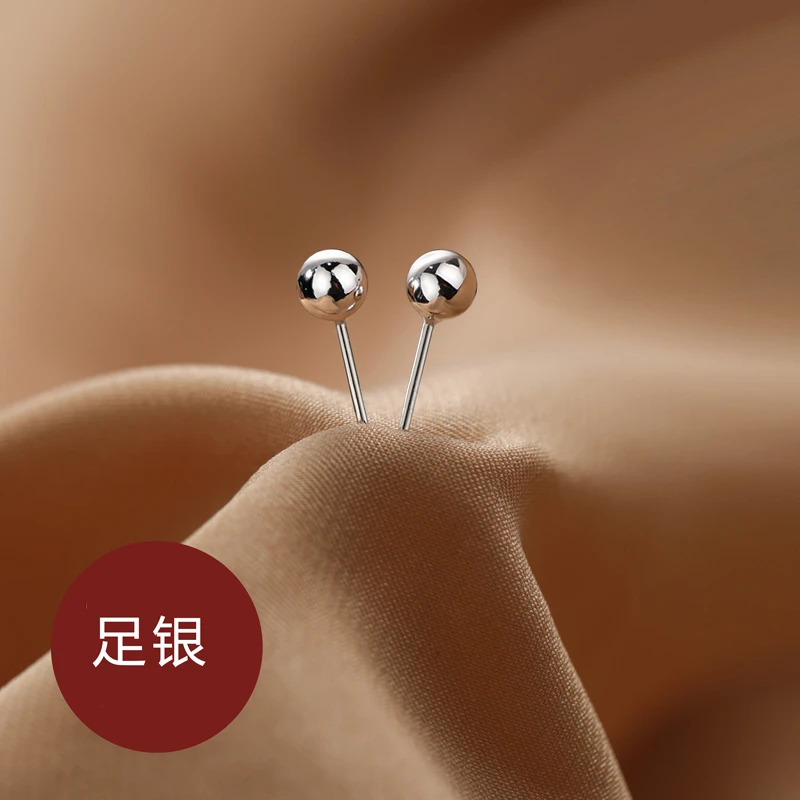 足银耳饰 纯银光珠养耳钉女男免摘小巧圆珠耳骨钉气质小耳环耳饰