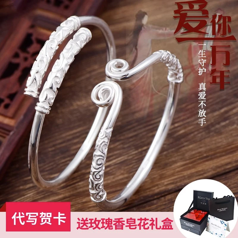 足银手镯 中国银都复古紧箍咒手镯男女情侣孙悟空如意金箍棒手环