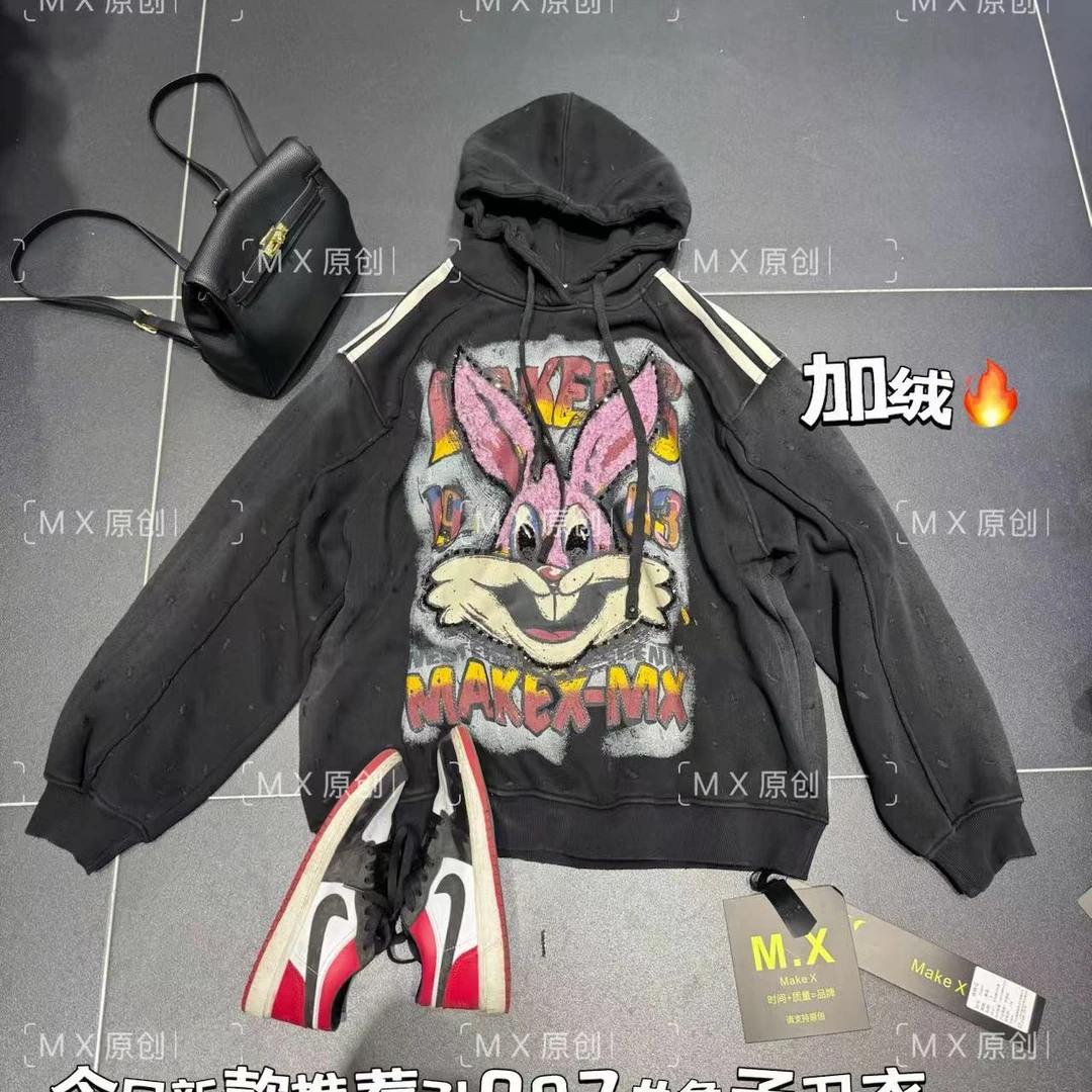 mx秋冬新款做旧五彩兔子连帽卫衣潮牌加绒加厚