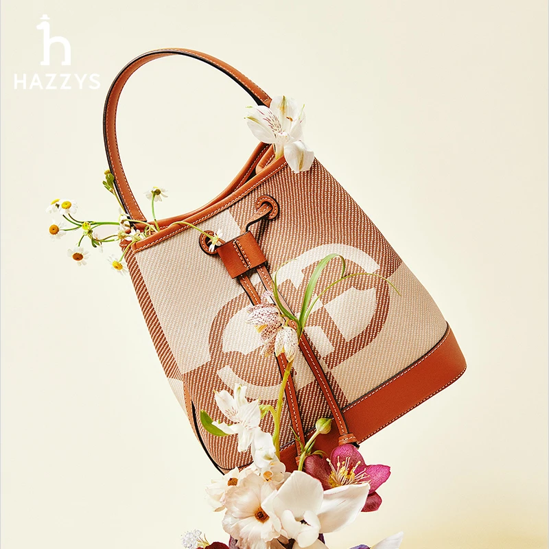 Hazzys哈吉斯女士休闲小众拼色气质高雅时尚百搭经典手提撞色包包