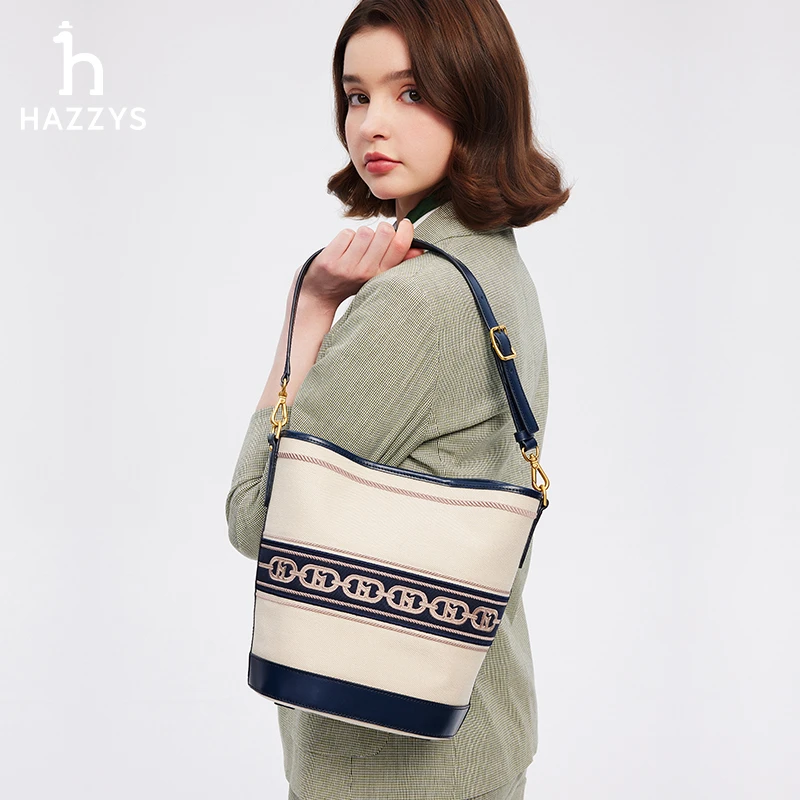 Hazzys哈吉斯女士休闲小众经典质感气质高雅时尚百搭长绳手拎包包