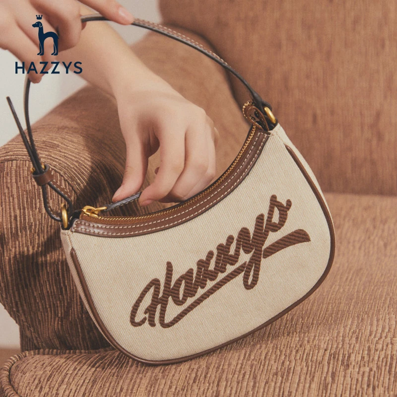 Hazzys哈吉斯包包品牌高档女包手机包手提腋下包斜挎包女手提袋