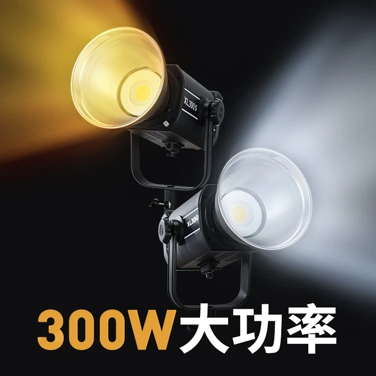 专业摄影补光灯大功率影棚拍摄灯网红直播灯直播专用散热高亮