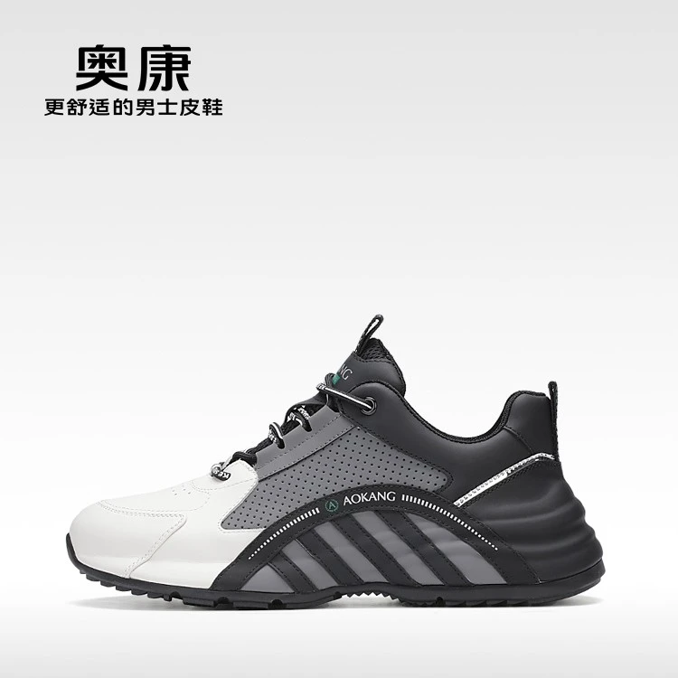 奥康男士男鞋2023云朵系列秋季百搭潮流时尚休闲运动鞋6231532141
