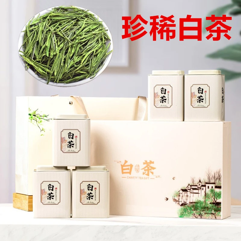 春风如意礼盒装正宗珍稀白茶2025年新茶明前绿茶浓香白茶250g送礼