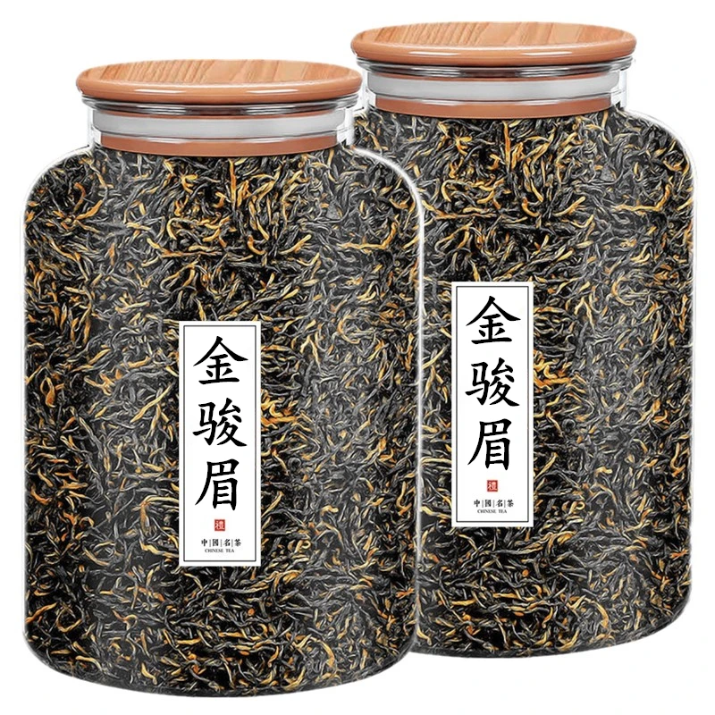 2025福建高山新茶叶金骏眉红茶500g浓香正宗金俊眉茶叶木盖透明罐