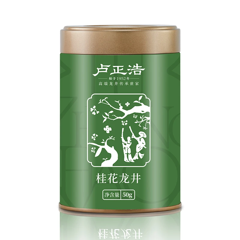 【桂花龙井】卢正浩 一级-桂花龙井听50克