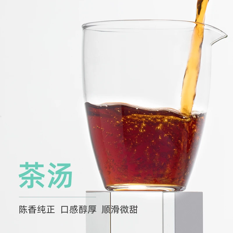 【福袋】云南熟普大叶陈香熟茶饼300克