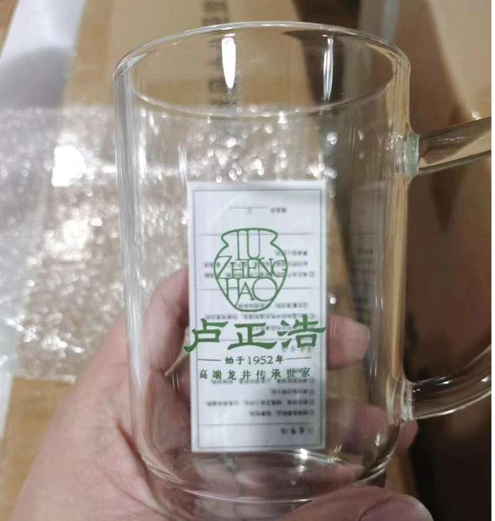 卢正浩-玻璃把手杯