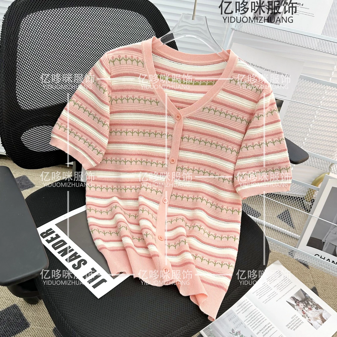 2024夏季薄款V领条纹短袖针织衫多巴胺设计感洋气小众正肩上衣女