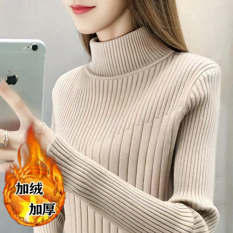一体绒秋冬加厚半高领针织套头长袖打底衫女韩版保暖针织衫