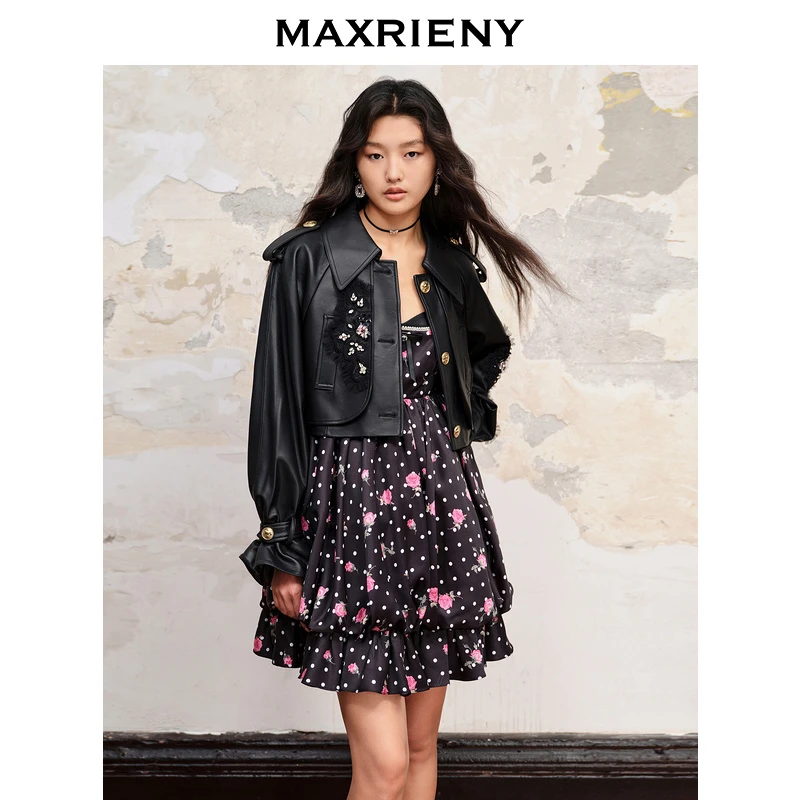 【千颂妮专属】MAXRIENY风衣式真皮外套夹克皮衣女外套长袖短款女士