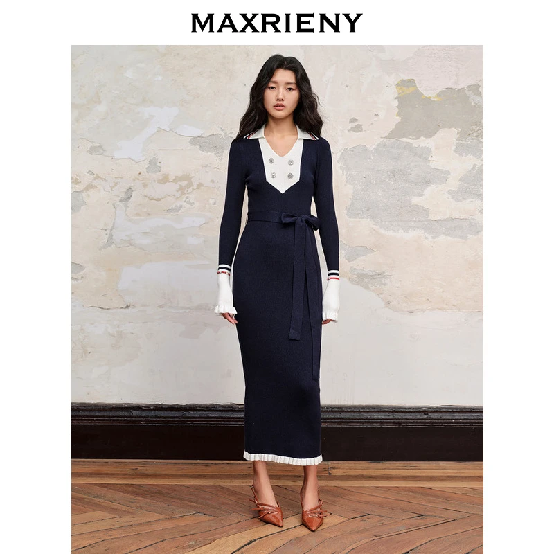 【诗语专属】MAXRIENY精致华丽感红蓝撞边钉钻连衣裙裙子