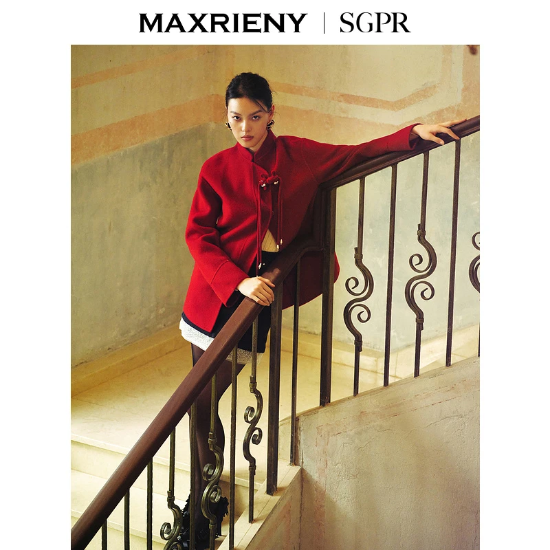 【商场同款新品】MAXRIENY贵雅新中式羊毛大衣女2024秋冬新款盘扣外