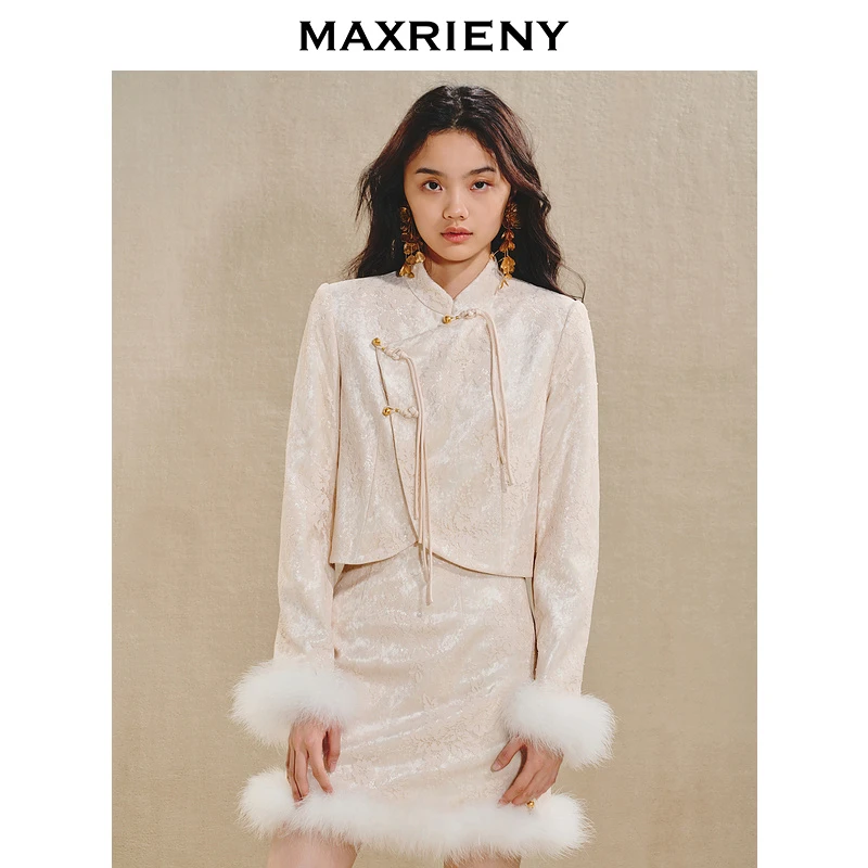 MAXRIENY贵雅新中式外套国风盘扣领秋冬新款肌理感提花上衣