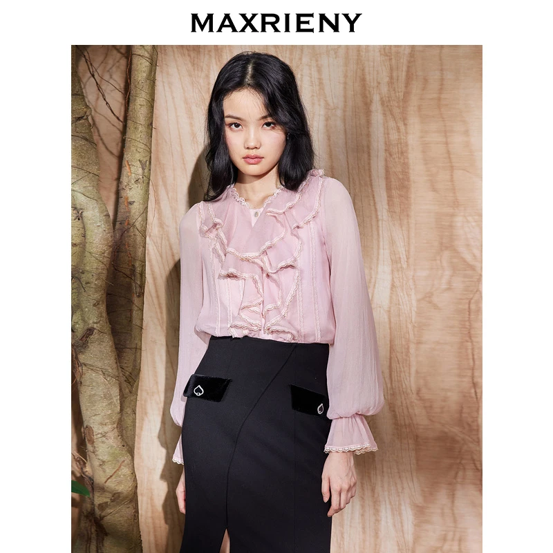 MAXRIENY灰粉色真丝衬衫荷叶边上衣女新款复古秋季气质法式衬衣