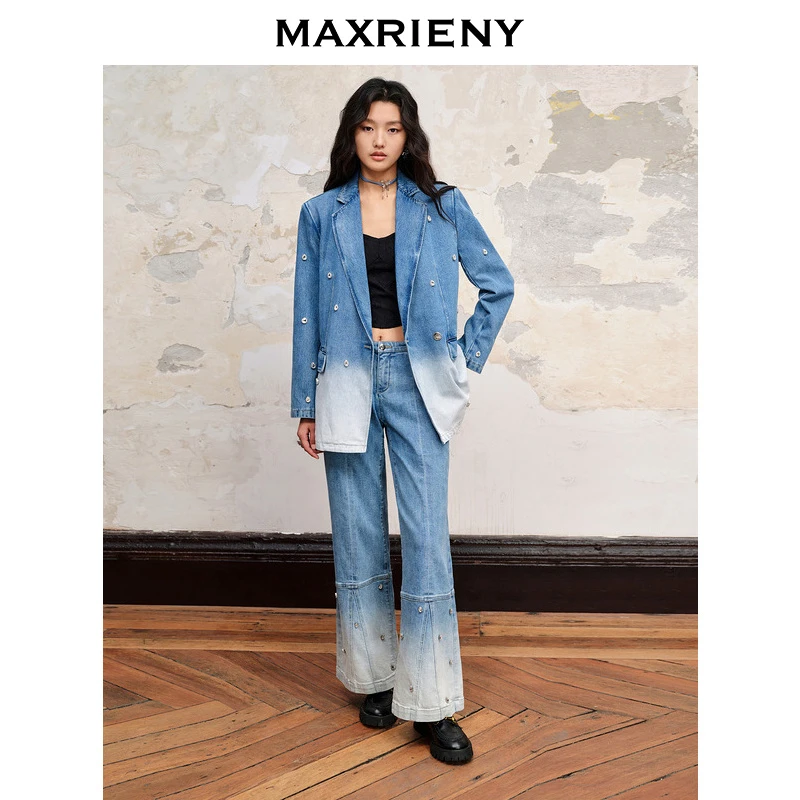 【高高甄选】MAXRIENY复古钉钻渐变牛仔长裤修身微喇裤子显瘦百搭
