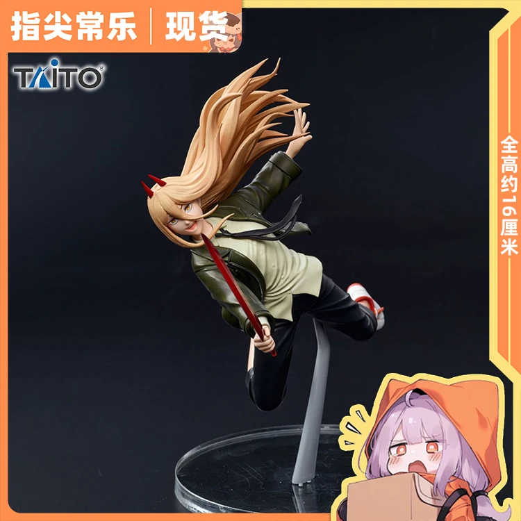 TAITO 电锯人 Aerial 帕瓦 血之魔人 景品手办