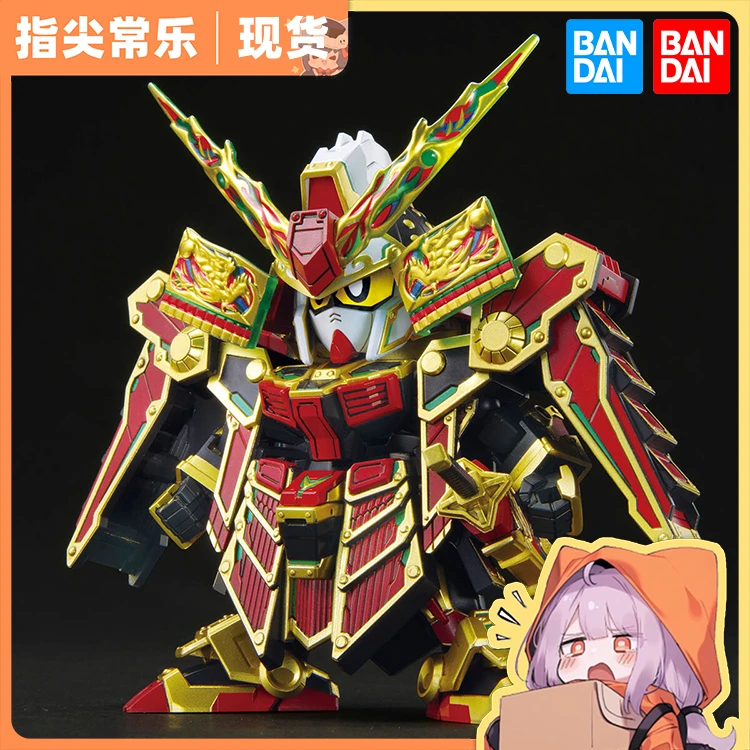 万代 SDW群英集 78代目 武者頑駄無 拼装模型