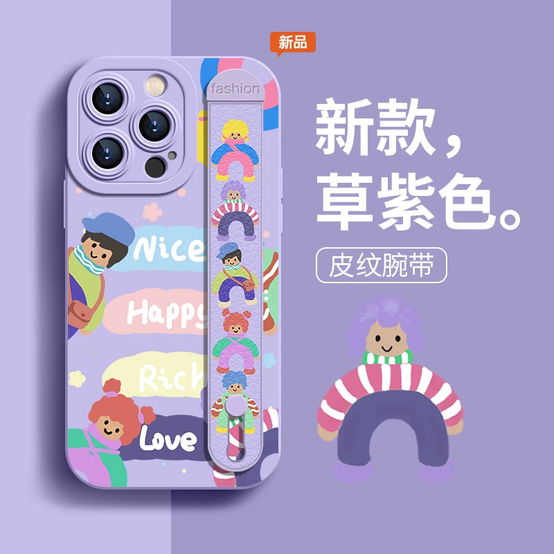 彩人适用苹果13手机壳iphone14新款女12全包11腕带x/xr支架保护套