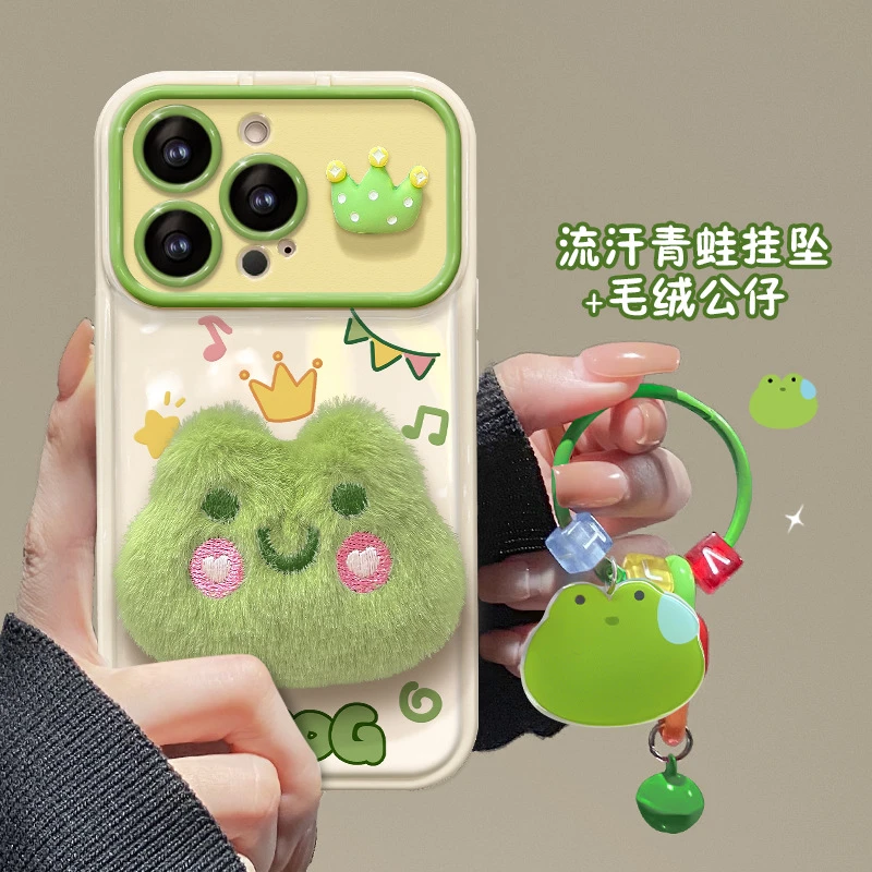 适用苹果15promax毛绒公仔挂坠iPhone14翻盖镜子12/13硅胶手机壳x