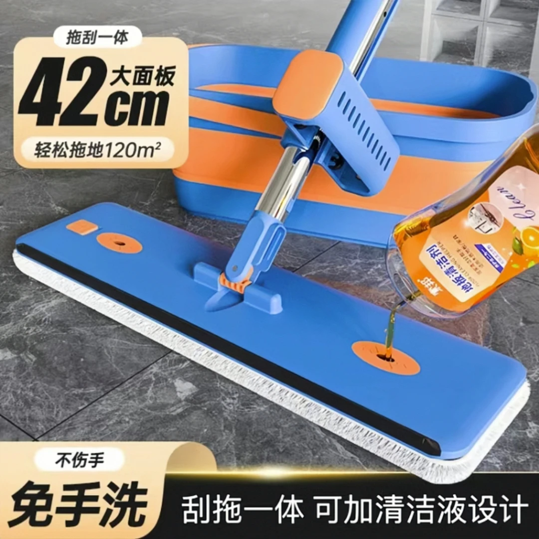 索邦平板拖把家用拖布免手洗大号吸水平拖干湿两用加厚墩布旋转拖