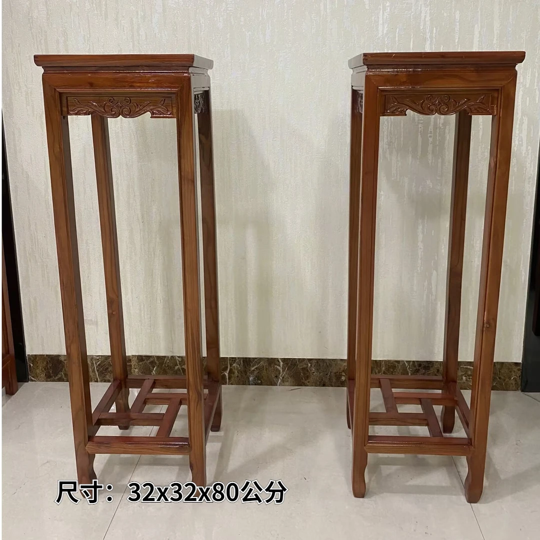 实木花架花几榆木材质榫卯结构新中式简约架古典客厅花架摆放