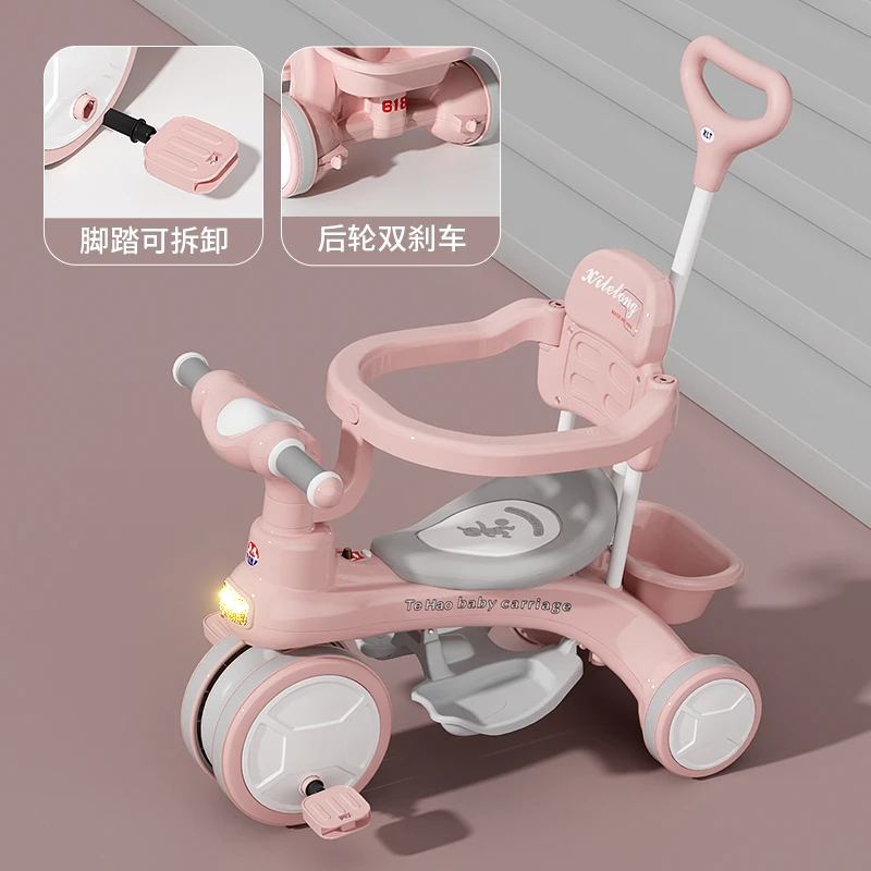 儿童三轮车1-3-6岁童车宝宝手推车小孩玩具自行车童车可坐脚踏车