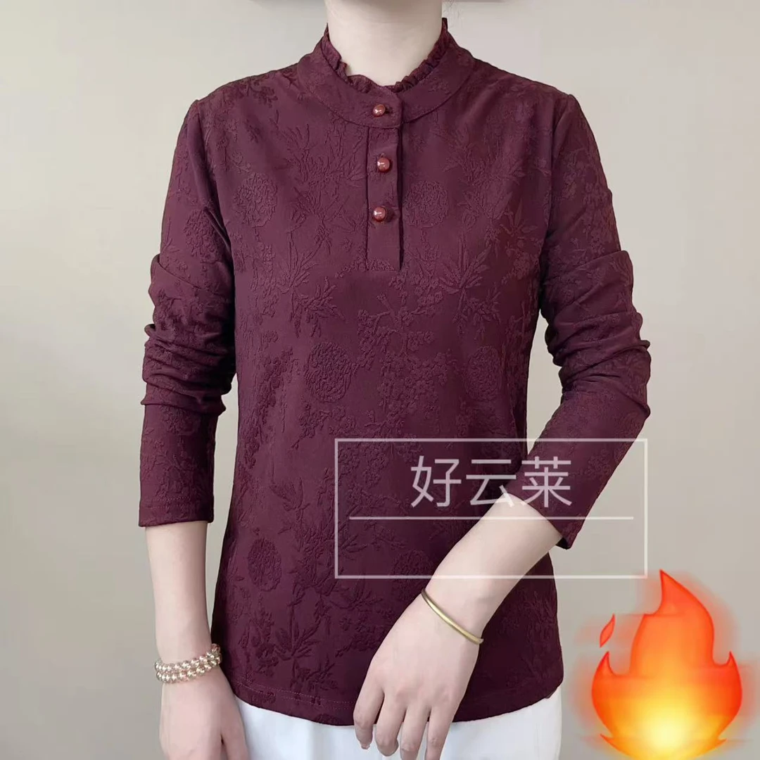 [金标版本]加绒保暖打底衫冬季新款提花洋气内搭女士弹力长袖衫