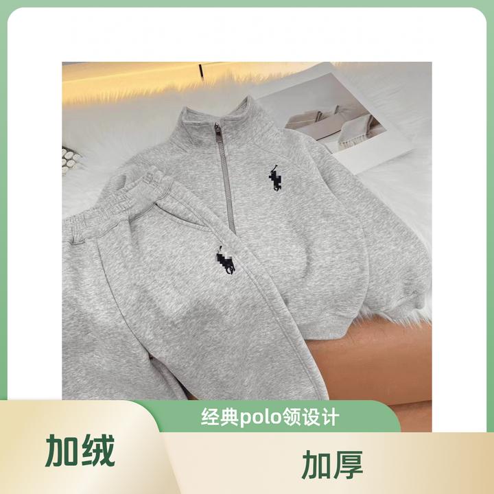 【加绒/不加绒】秋冬男女童新款中大童韩版卫衣绣花立领两件套休闲