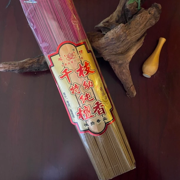 高端纯檀香 古法手工淋香 家用竹签香30厘米