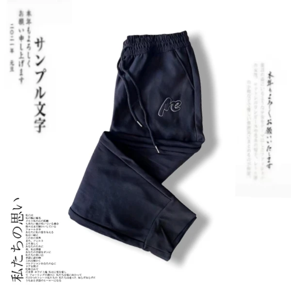 秋冬时尚百搭加绒男款休闲防风裤 K6665